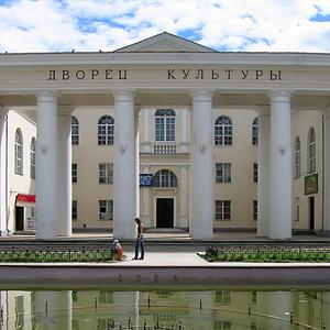 Дворцы и дома культуры Каратузского
