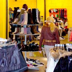 Магазины одежды и обуви Каратузского