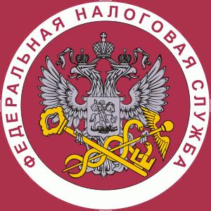 Налоговые инспекции, службы Каратузского