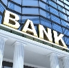Банки в Каратузском