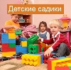 Детские сады в Каратузском