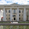 Дворцы и дома культуры в Каратузском