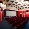 Кинотеатры в Каратузском