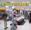 Спортивные магазины в Каратузском